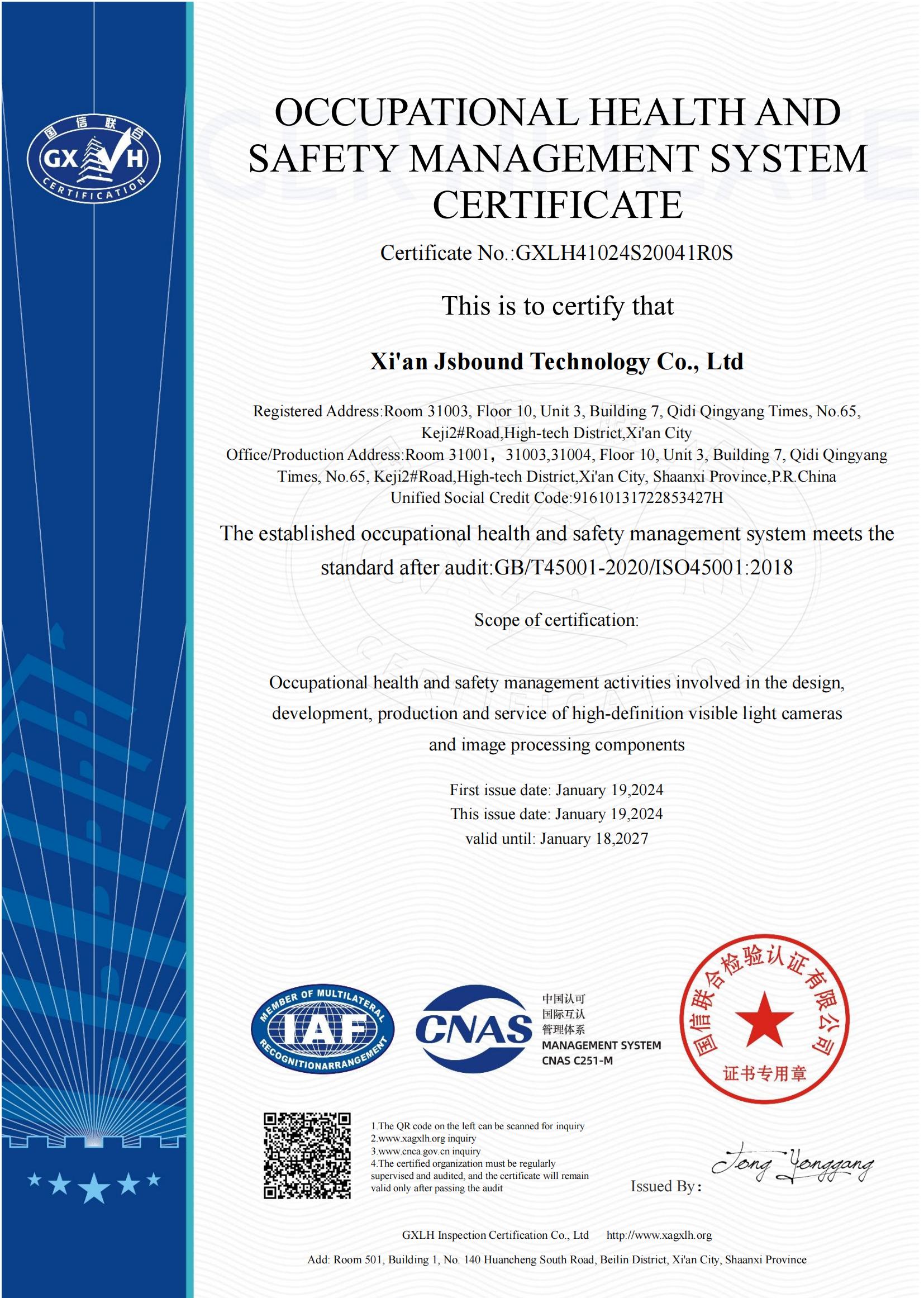 Qualification Certificate 02