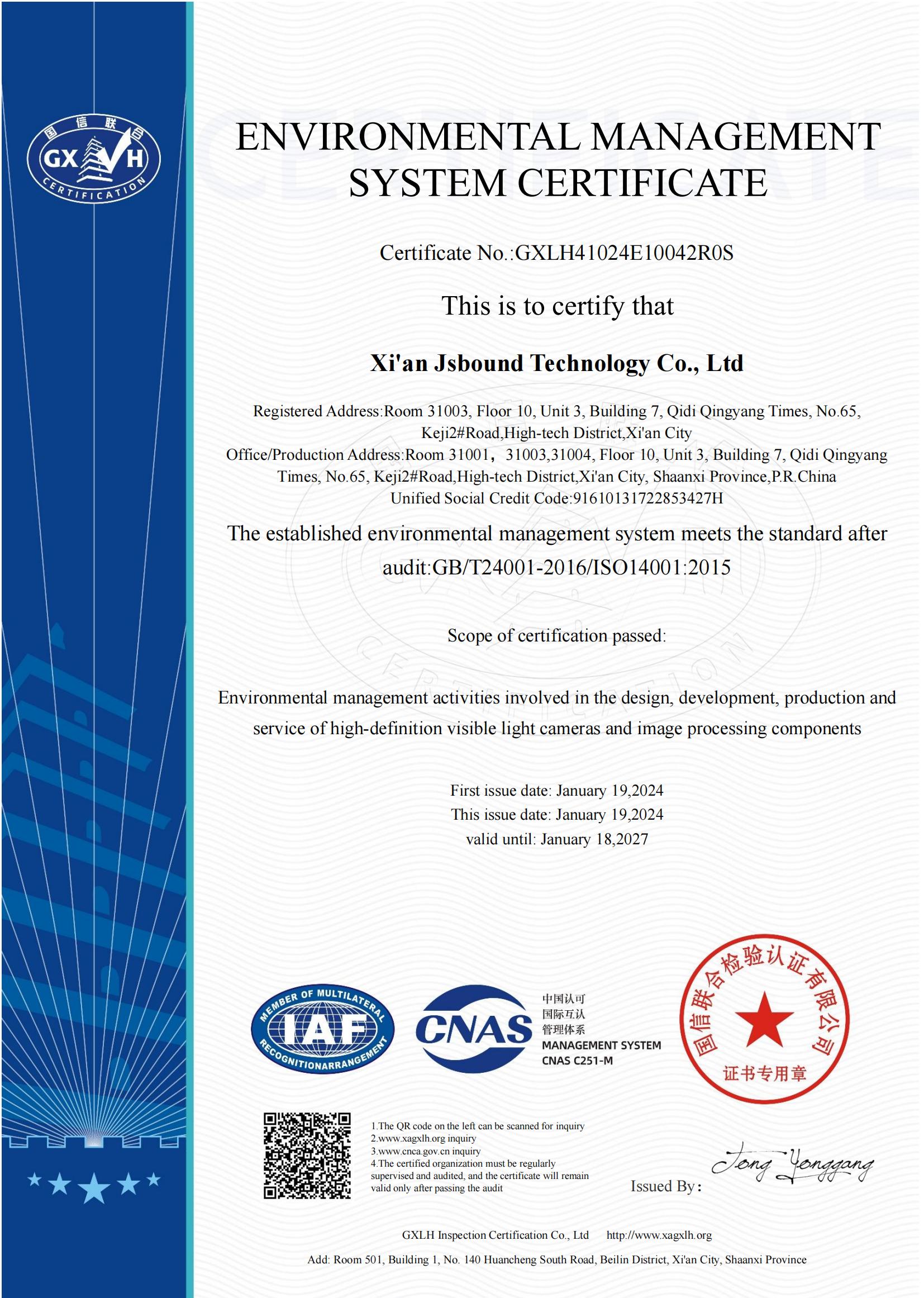 Qualification Certificate 01